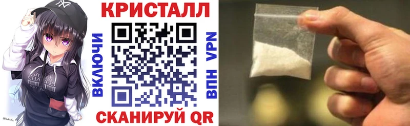 Amphetamine 98%  Ивдель 