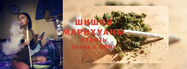 мефедрон VHQ Инсар