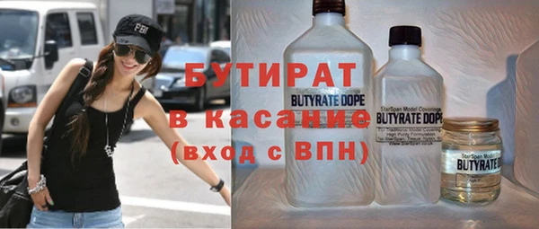 героин Алексеевка