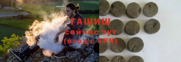 героин Алексеевка