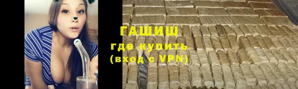 героин Алексеевка
