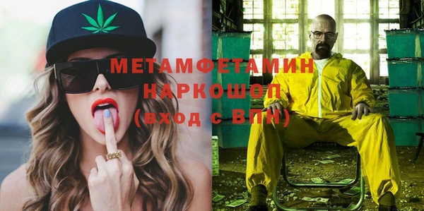 кокаин колумбия Кукмор