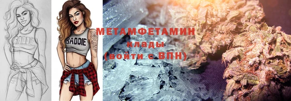кокаин колумбия Кулебаки
